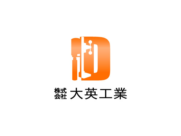 株式会社大英工業